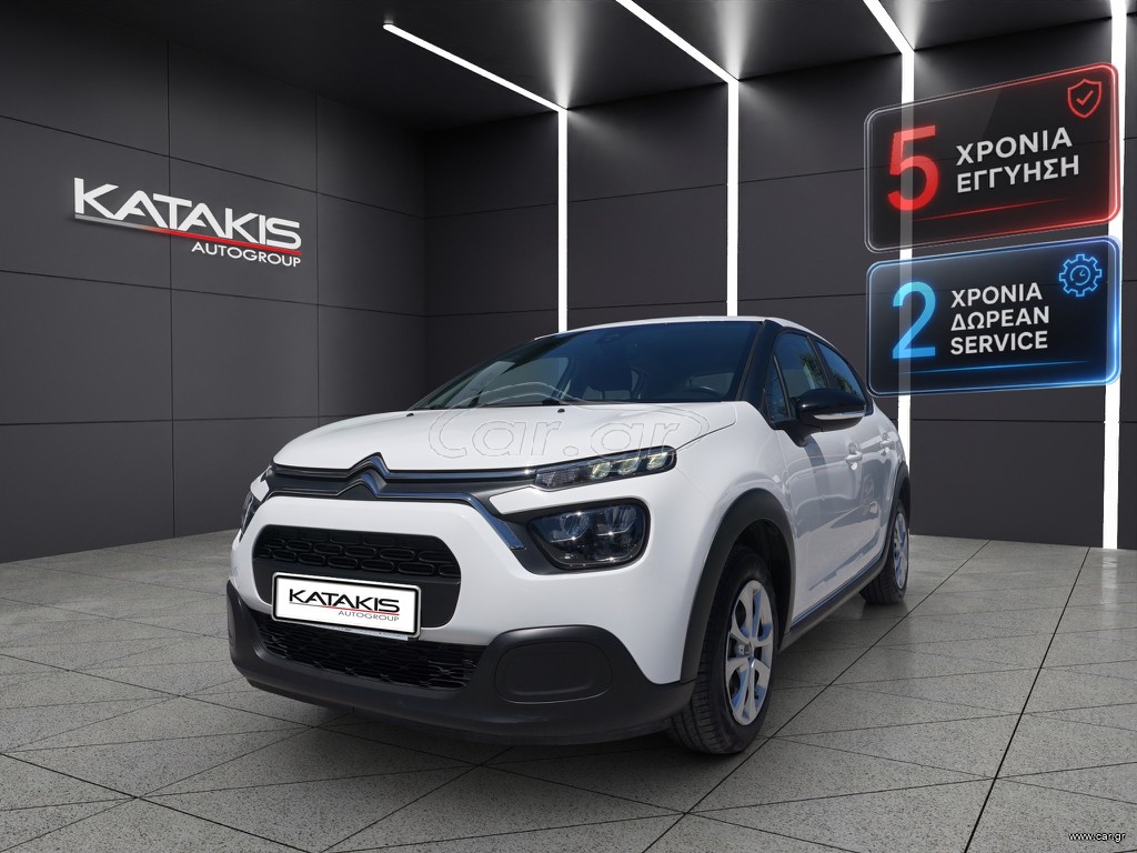 Citroen C3 2022 Corporate|Lane Assist|Alu|Bluetooth|Diesel