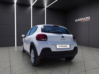 Citroen C3 2022 Corporate|Lane Assist|Alu|Bluetooth|Diesel-thumb-6