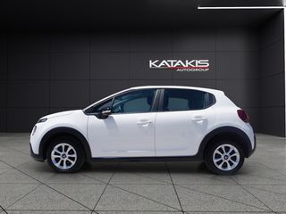 Citroen C3 2022 Corporate|Lane Assist|Alu|Bluetooth|Diesel-thumb-7