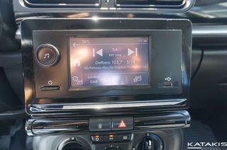 Citroen C3 2022 Corporate|Lane Assist|Alu|Bluetooth|Diesel-thumb-25
