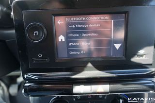 Citroen C3 2022 Corporate|Lane Assist|Alu|Bluetooth|Diesel-thumb-33