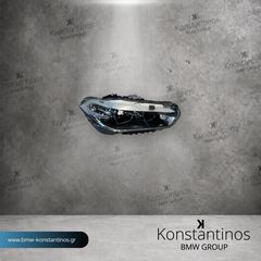 ΓΝΗΣΙΟ ΦΑΝΑΡΙ ΕΜΠΡΟΣ ΔΕΞΙ LED ΓΙΑ BMW X2 (F39 LCI) RHD