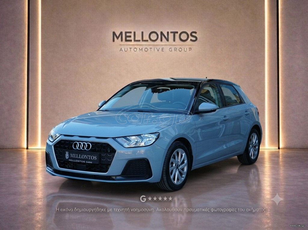 Audi A1 2021 30 TFSI ADVANCED | S-TRONIC | ΑΓΟΡΑ ΜΕ ΔΟΣΕΙΣ-ΧΩΡΙΣ ΤΡΑΠΕΖΑ