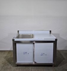 Λάντζα κλειστού τύπου μονή