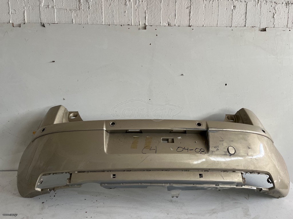Πίσω Προφυλακτήρας Citroen C4 I 5θυρο (2004-2011) Γνήσιος (9650450577)