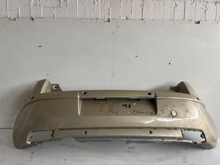 Πίσω Προφυλακτήρας Citroen C4 I 5θυρο (2004-2011) Γνήσιος (9650450577)