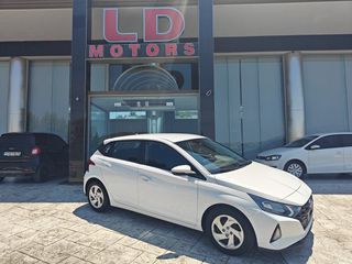 Hyundai i 20 2021 1.2-thumb-2