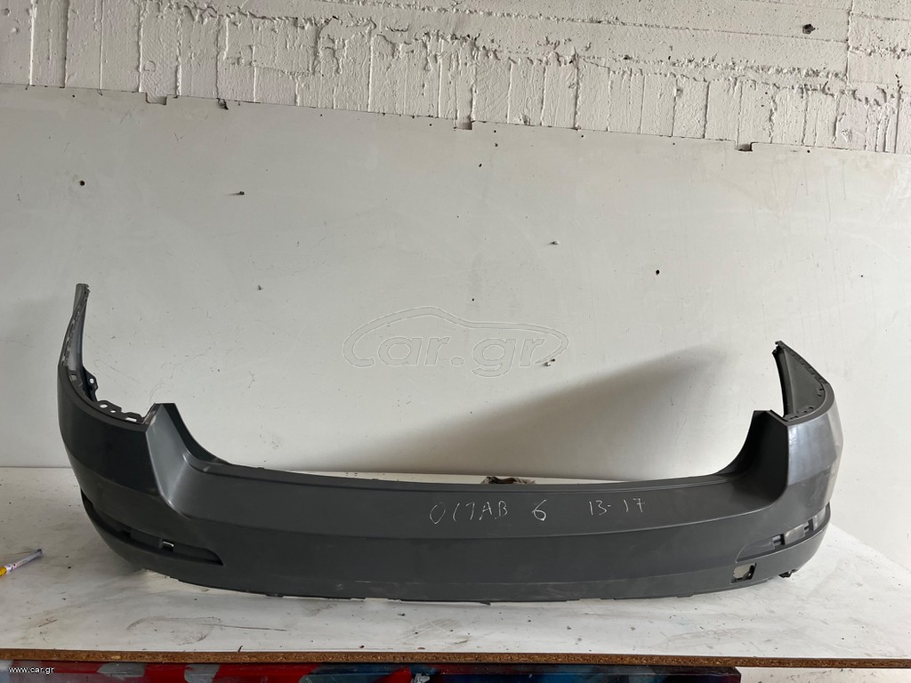 Γνησιος Πίσω Προφυλακτήρας Skoda Octavia III Kombi (2013-2017) (5E9807421)