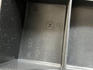 Γνήσιος Πίσω Προφυλακτήρας Citroen C4 I 5θυρο (2004-2011) Γνήσιος (9650450577)-thumb-4