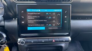 Citroen C3 Aircross 2022 1500cc BLUEHDI DIESEL FEEL PACK FACELIFT NAVI ΕΛΛΗΝΙΚΟ-thumb-26