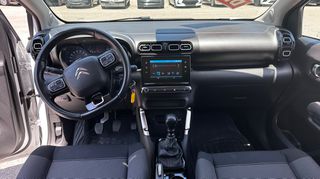 Citroen C3 Aircross 2022 1500cc BLUEHDI DIESEL FEEL PACK FACELIFT NAVI ΕΛΛΗΝΙΚΟ-thumb-14