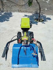 Φρέζες Grillo 1995 GRILLINO 127-thumb-2