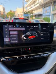 Fiat 500e 2022 42kw Μεγαλη μπαταρια navi (Αναλυση φπα)-thumb-67