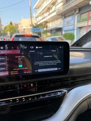 Fiat 500e 2022 42kw Μεγαλη μπαταρια navi (Αναλυση φπα)-thumb-64