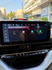 Fiat 500e 2022 42kw Μεγαλη μπαταρια navi (Αναλυση φπα)-thumb-69