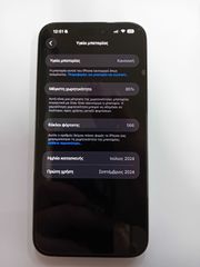 Apple iPhone 15 Pro Max 256GB NATURAL TITANIUM-thumb-2