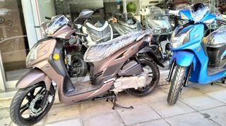Sym Symphony SR 125i 2026 SYMPHONY SR 125 ABS  2200 euro-thumb-7