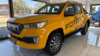 Foton Tunland G7 2026