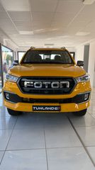 Foton Tunland G7 2026-thumb-1