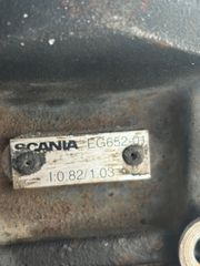Σασμάν Scania GRSO0905