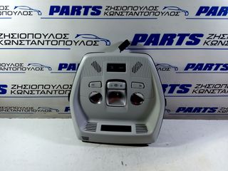 ΠΛΑΦΟΝΙΕΡΑ (ΚΑΙΝΟΥΡΓΙΑ) (ΜΕ ΜΙΚΡΟΦΩΝΟ) CITROEN C3 2024- (EG)
