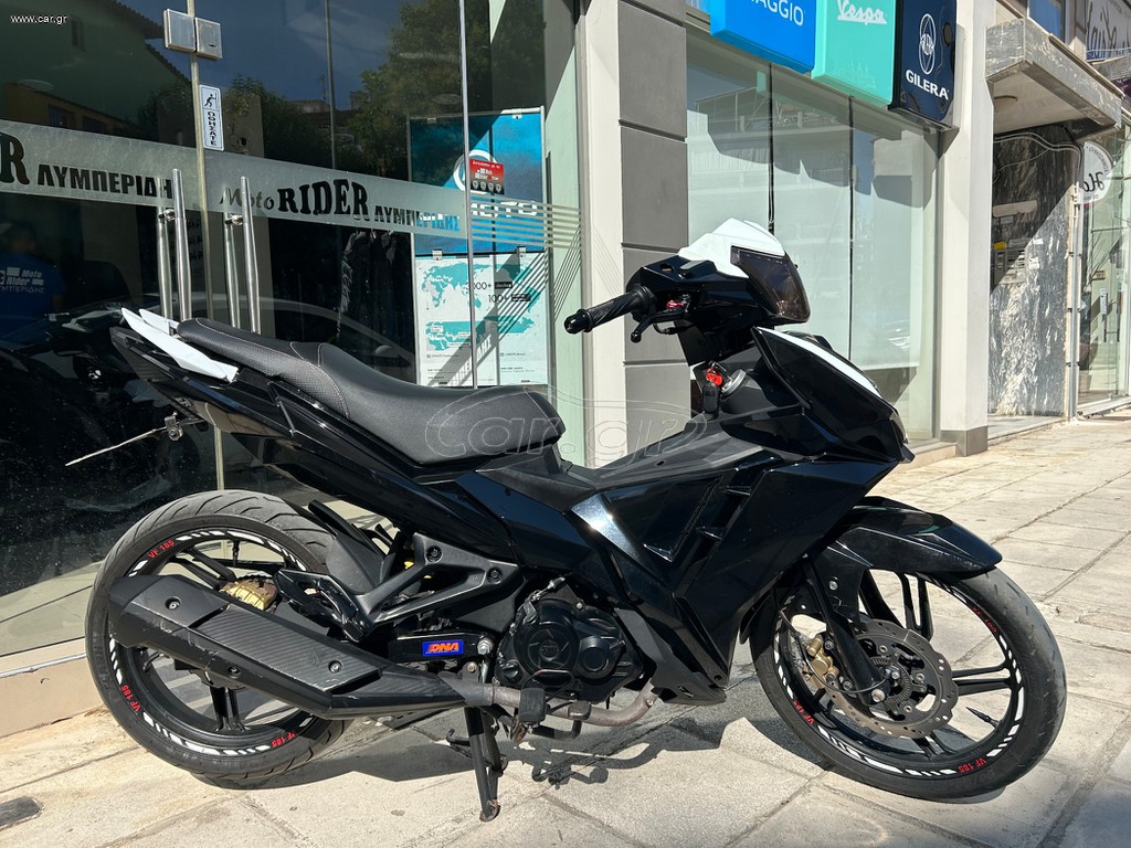 Sym VF 185 2019