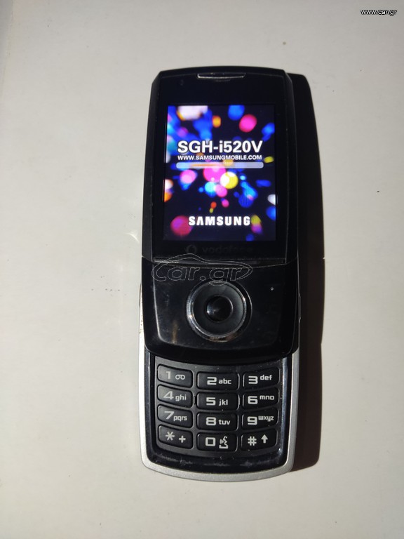 Samsung sgh520 slide