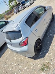 Mitsubishi Space Star Ανταλλακτικά