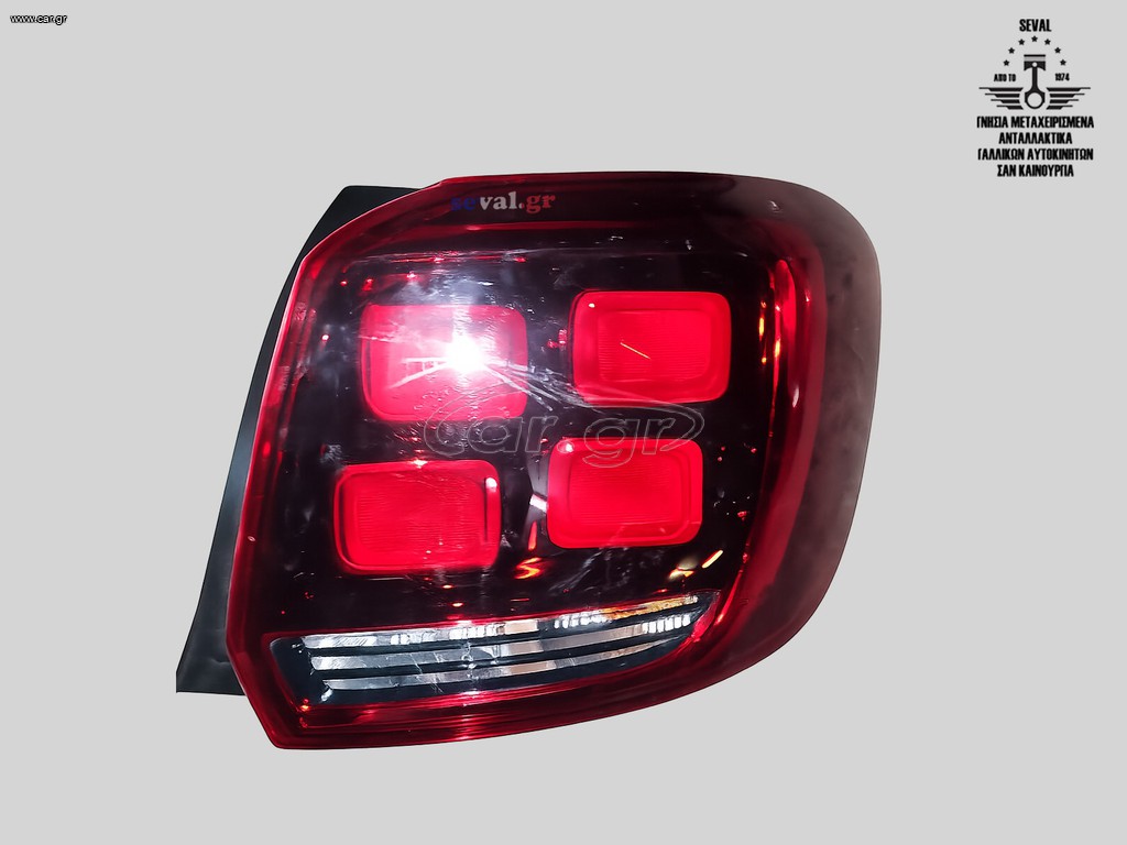 ΦΑΝΑΡΙ ΠΙΣΩ ΔΕΞΙ DACIA SANDERO II / STEPWAY II 2016-2020 265506147R