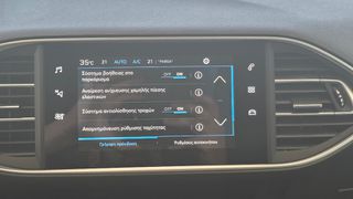 Peugeot 308 2021 ACTIVE PLUS-thumb-26