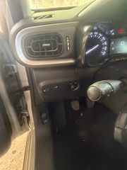 Citroen C3 2020 FACE LIFT-thumb-9