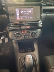 Citroen C3 2020 FACE LIFT-thumb-12