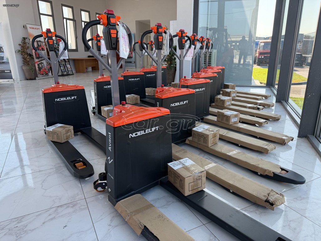 Noblelift 2026 AVANT 1500 KG