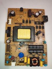Powerboard 17ips62