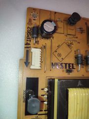 Powerboard 17ips62-thumb-1