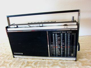 Grundig Concert Boy 1000. Made in Germany. Πλήρες λειτουργικό.