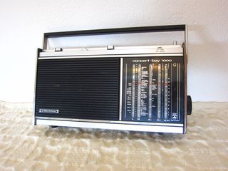 Grundig Concert Boy 1000. Made in Germany. Πλήρες λειτουργικό.