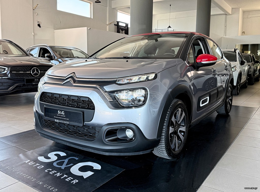 Citroen C3 2021 1.2 PureTech 110Hps SHINE NAVI/KLIMA