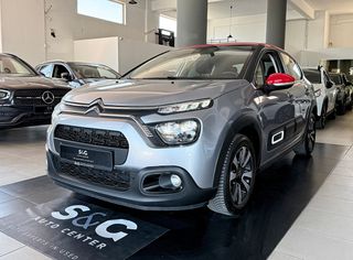 Citroen C3 2021 1.2 PureTech 110Hps SHINE NAVI/KLIMA