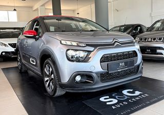 Citroen C3 2021 1.2 PureTech 110Hps SHINE NAVI/KLIMA-thumb-1