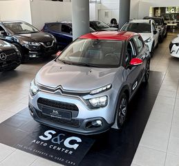 Citroen C3 2021 1.2 PureTech 110Hps SHINE NAVI/KLIMA-thumb-6
