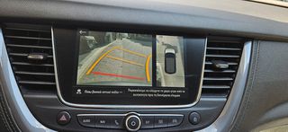 Opel Grandland X 2019 X-CLUSIVE-thumb-24
