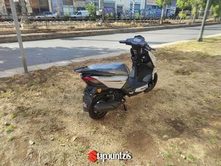 Simonini TRENTO 50 2026 Χωρίς Δίπλωμα!!! Κρατήσεις για 19/01/2027-thumb-5