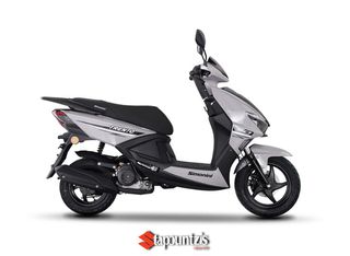 Simonini TRENTO 50 2026 Χωρίς Δίπλωμα!!! Κρατήσεις για 19/01/2027-thumb-35