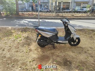 Simonini TRENTO 50 2026 Χωρίς Δίπλωμα!!! Κρατήσεις για 19/01/2027-thumb-6