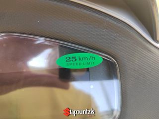 Simonini TRENTO 50 2026 Χωρίς Δίπλωμα!!! Κρατήσεις για 19/01/2027-thumb-32