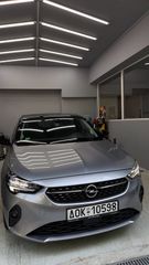 Opel Corsa 2020 Elegance