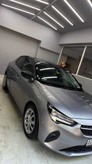 Opel Corsa 2020 Elegance-thumb-1