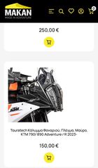 KTM 790 Adventure 2024-thumb-27