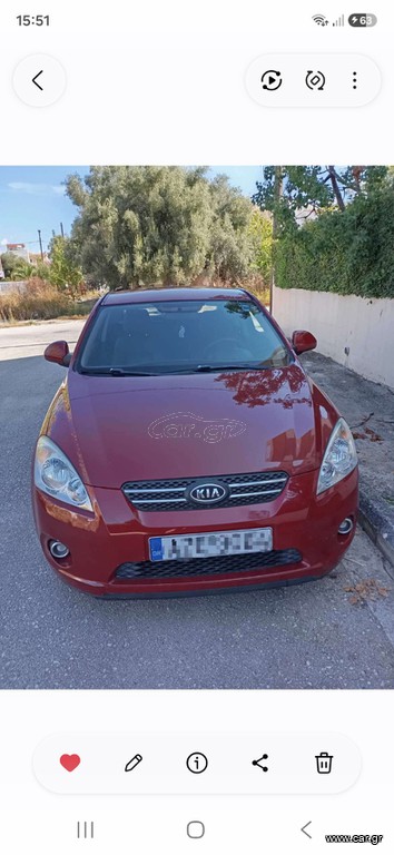 Kia Ceed / cee'd 2009 1.4 LX STYLE FULL EXTRA